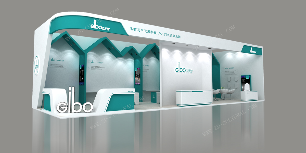 展覽臺設計效果圖