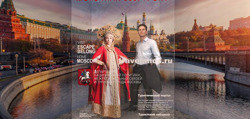 展示空間版面設(shè)計(jì) 展示空間版面設(shè)計(jì)