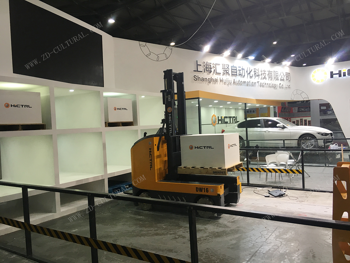 物流展位設(shè)計(jì)現(xiàn)場圖