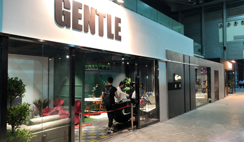 富爾邦展會(huì)設(shè)計(jì)搭建案例