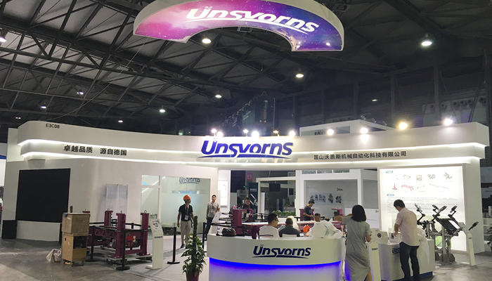 【展會設計搭建】中展臺空間的布置方法有哪些？