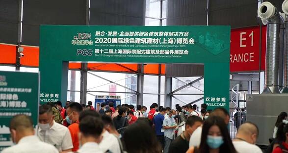 上海展會設計公司為您解讀 上海最新建博會相關(guān)資訊