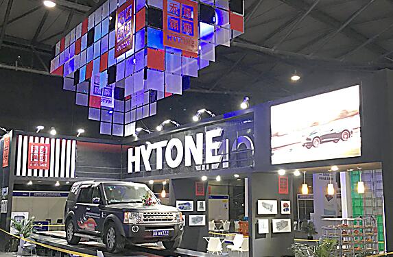 上海展會設(shè)計公司招展前工作準備.jpg 上海展會設(shè)計公司招展前工作準備.jpg