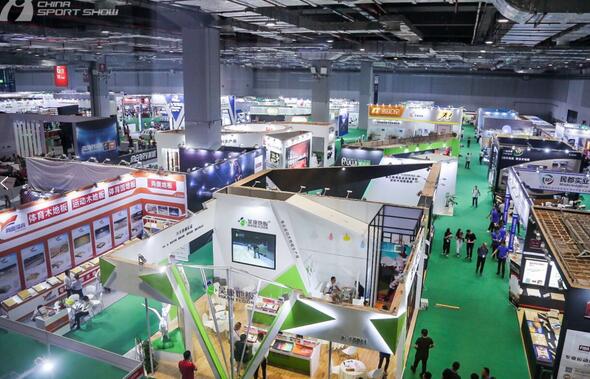 上海體博會博覽會開展時間.jpg 上海體博會博覽會開展時間.jpg