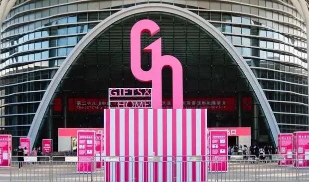 2020深圳禮品展落幕 后面展會會如何發展