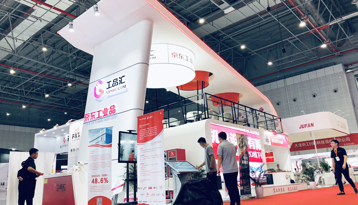 上海億信天誠會展設計公司