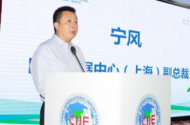 2020第三屆進(jìn)博會(huì)招商.jpg 2020第三屆進(jìn)博會(huì)招商.jpg