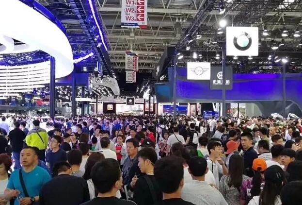 北京國際汽車展覽會.jpg