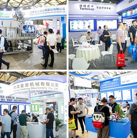 2020第12屆上海國際化工環保展將于8月26日開幕