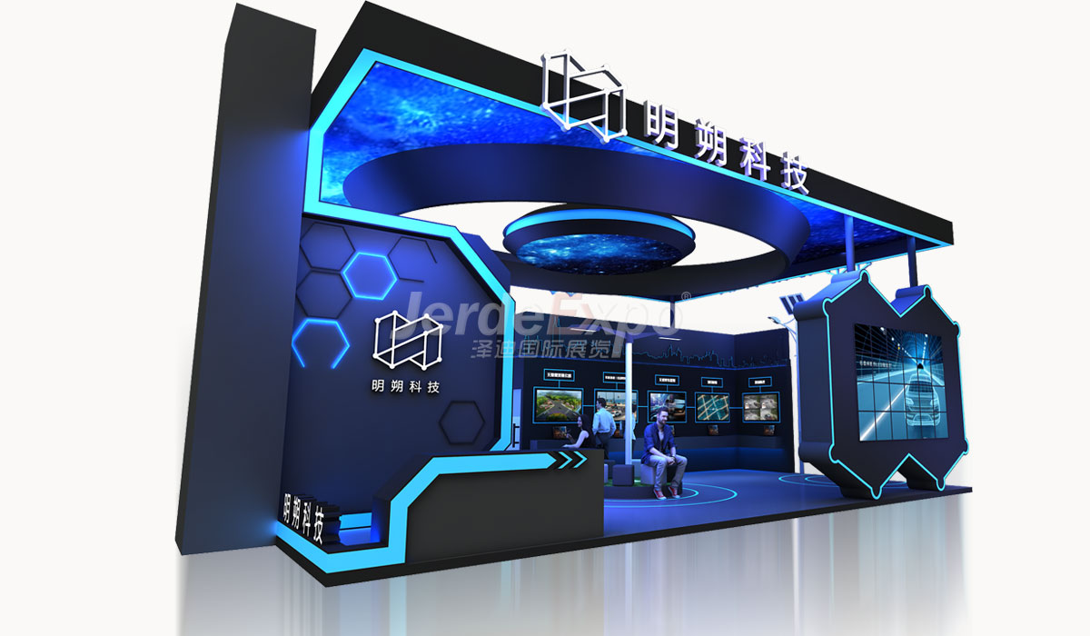 84㎡展臺設(shè)計(jì)效果圖案例欣賞