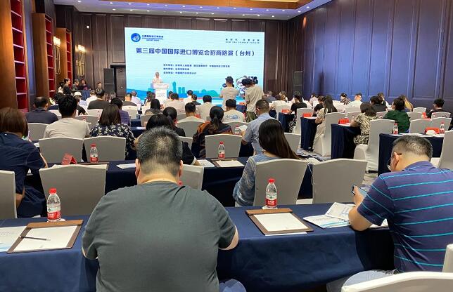 展會(huì)招商的目的是什么?.jpg 展會(huì)招商的目的是什么?.jpg