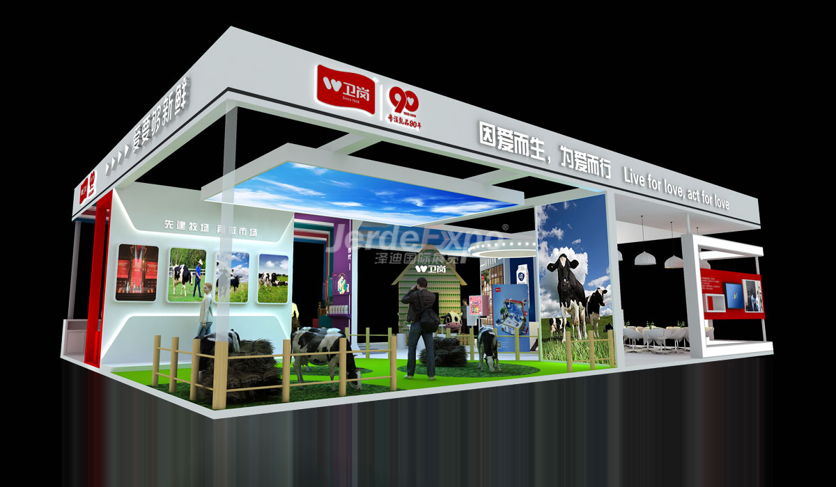 216㎡展會設(shè)計(jì)效果圖