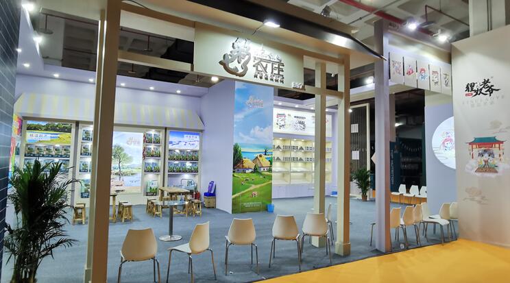 重慶展臺(tái)搭建公司哪家好?展臺(tái)搭建公司推薦2020新排名 重慶展臺(tái)搭建公司哪家好?展臺(tái)搭建公司推薦2020新排名