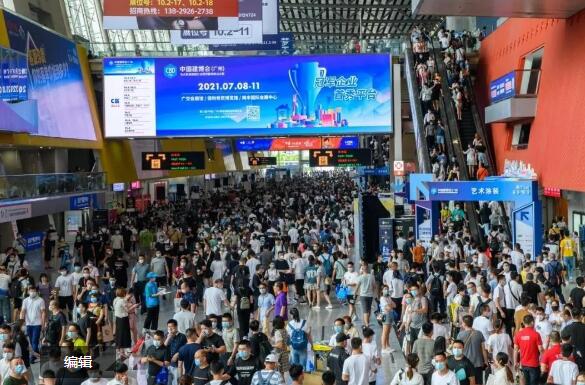 廣州建材展搭建公司 2021廣州建材展開展時間和開展地址 廣州建材展搭建公司 2021廣州建材展開展時間和開展地址