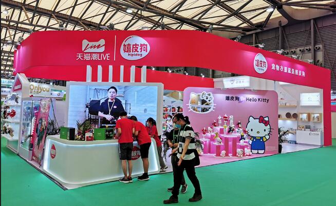 2021上海亞洲寵物用品展多久開展？寵物展臺搭建公司解答