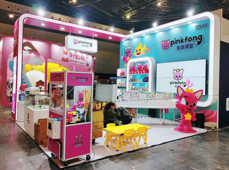 展會設(shè)計搭建有哪些報價方式?展會設(shè)計搭建多少錢一平米? 展會設(shè)計搭建有哪些報價方式?展會設(shè)計搭建多少錢一平米?