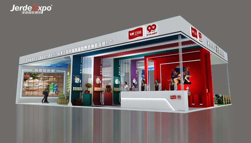 優秀展位設計效果圖