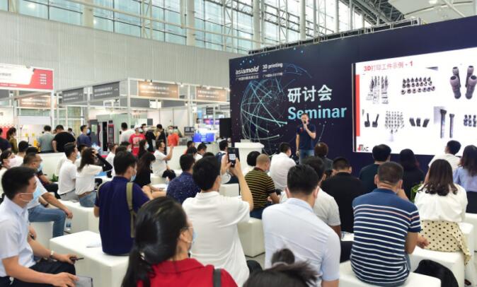 2021廣州 深圳國際橡塑展什么時間開展?又該如何報名參展?