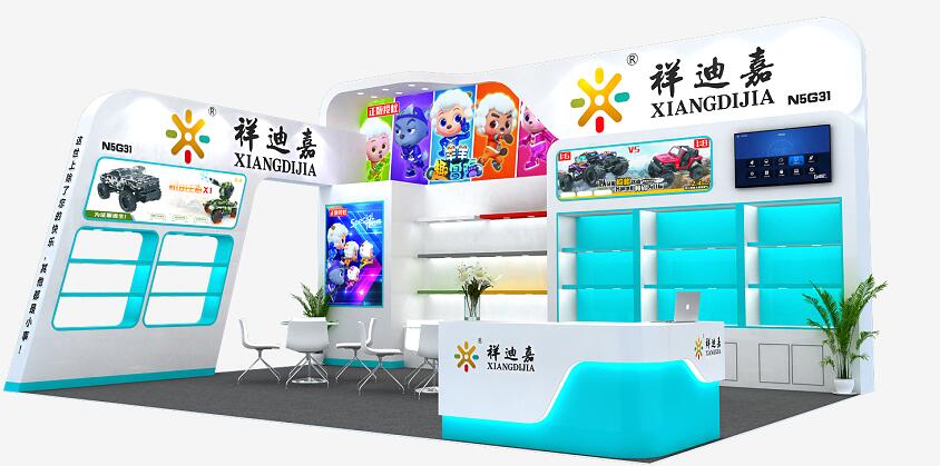 2021上海國際學(xué)前教育展多久開展？上海布展公司為您解答