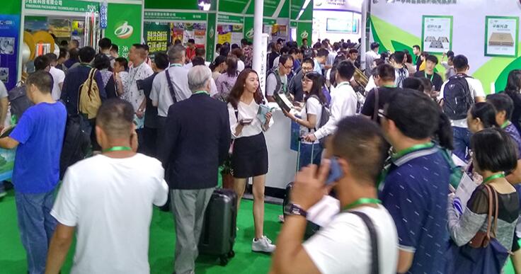 2021上海奢侈品包裝展時(shí)間是多久?上海展臺(tái)搭建公司解答 2021上海奢侈品包裝展時(shí)間是多久?上海展臺(tái)搭建公司解答