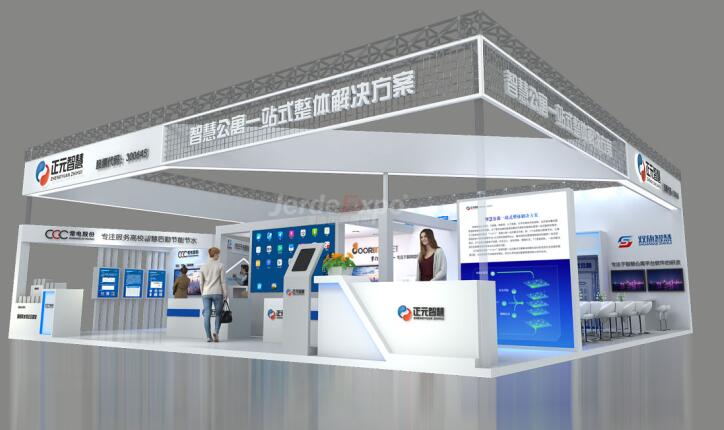 2021廣州包裝工業(yè)展覽會多久開展?廣州包裝展臺搭建公司解答 2021廣州包裝工業(yè)展覽會多久開展?廣州包裝展臺搭建公司解答