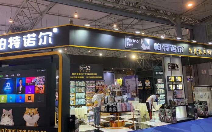 如何提升展臺搭建效率? 如何提升展臺搭建效率?