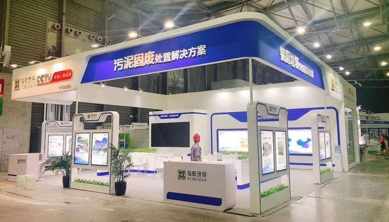 2021上海有多少建材行業(yè)類的相關(guān)展會?建材展臺搭建公司解答 2021上海有多少建材行業(yè)類的相關(guān)展會?建材展臺搭建公司解答