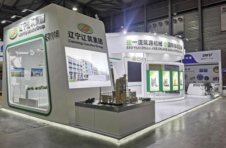 2021河北展會什么時候開始？河北展會搭建推薦河北展會時間表