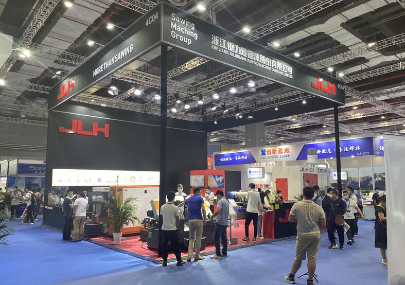 2021北京機床展開展時間日期是多久?又該如何參展？