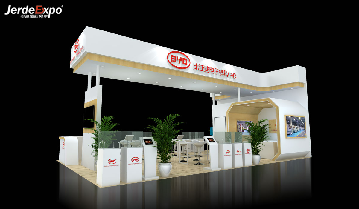 模具展臺設計效果圖