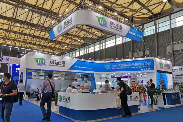 光伏展會展商搭建 光伏展會展商搭建