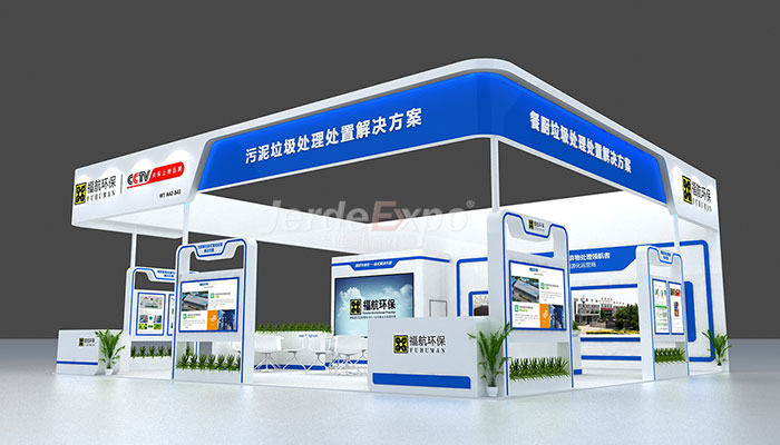 上海 廣州 勞保展臺展會搭建公司哪家好？分享2022勞保展開展時間地點