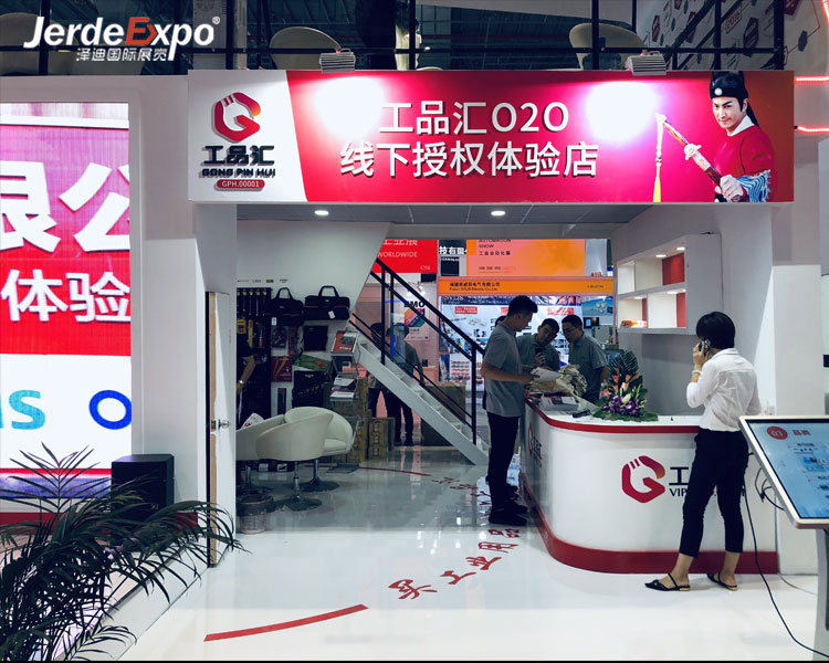 上海展臺搭建公司 上海展臺搭建公司