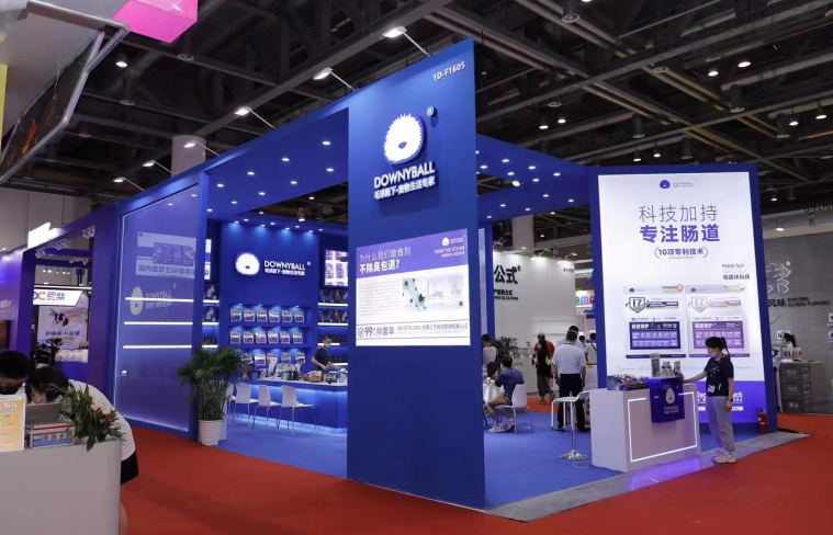 展會設計搭建公司 展會設計搭建公司