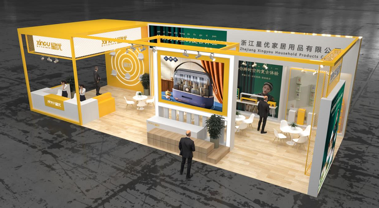 展位設計搭建 展位設計搭建