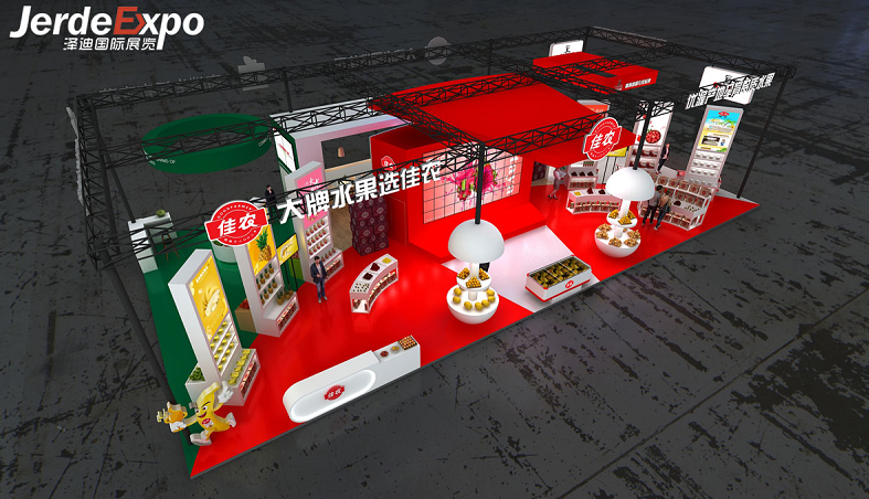 展會的展位如何搭建布置?一分鐘分享展臺展位搭建幾種布置技巧 展會的展位如何搭建布置?一分鐘分享展臺展位搭建幾種布置技巧