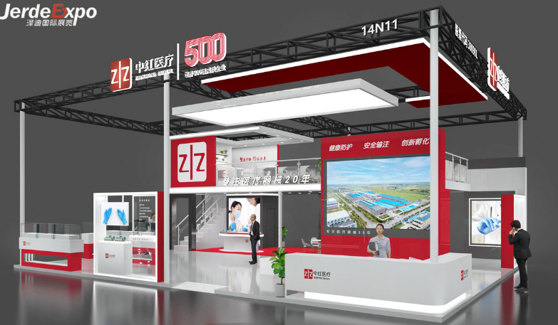 醫療器械展臺設計 醫療器械展臺設計