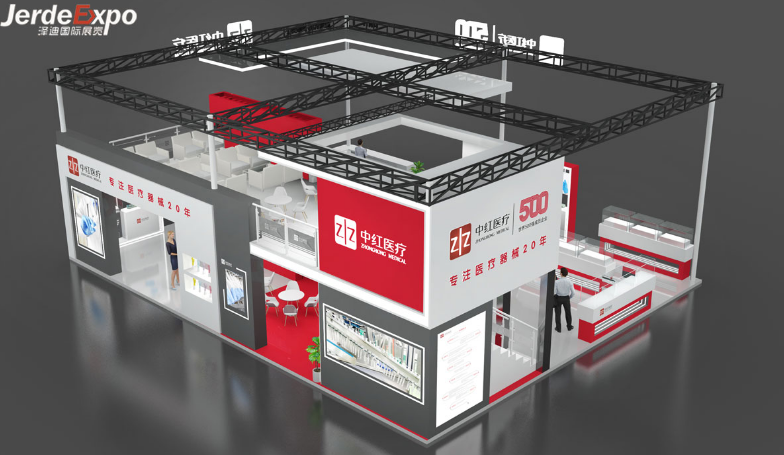 醫療器械展會展臺設計 醫療器械展會展臺設計