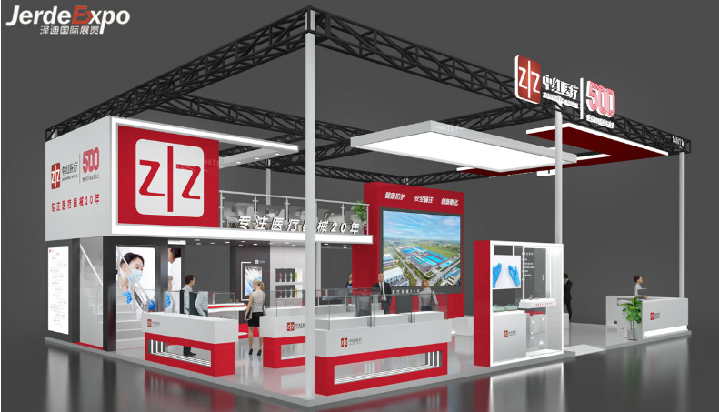 醫療器械展位設計 醫療器械展位設計