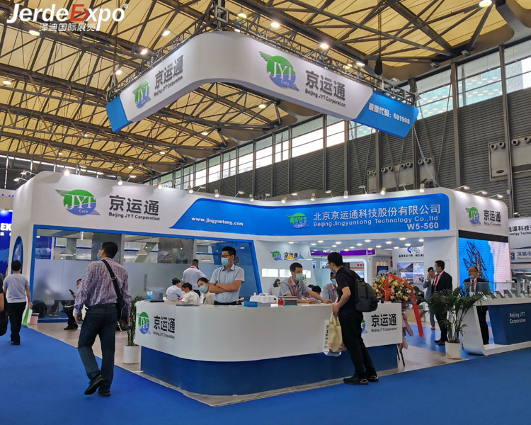 光伏展臺搭建方案 光伏展臺搭建方案