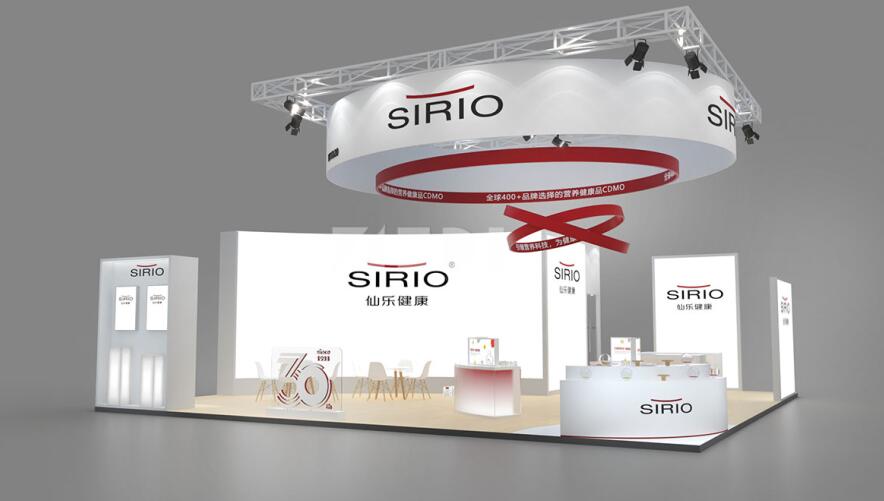 制藥原料展位設計 制藥原料展位設計