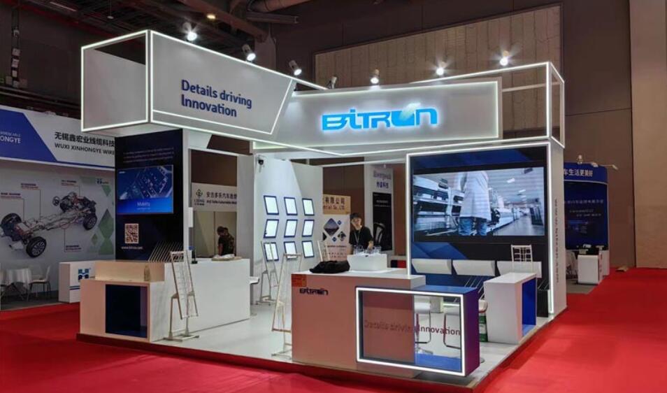 如何設計搭建一個小展臺？如何設計搭建一個大展臺？