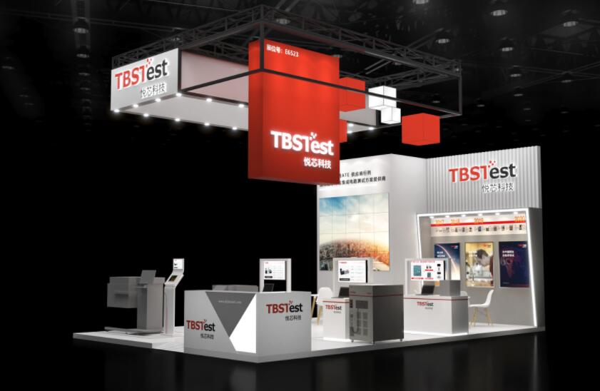 設計展臺時要遵循什么原則？展臺設計公司為您解答