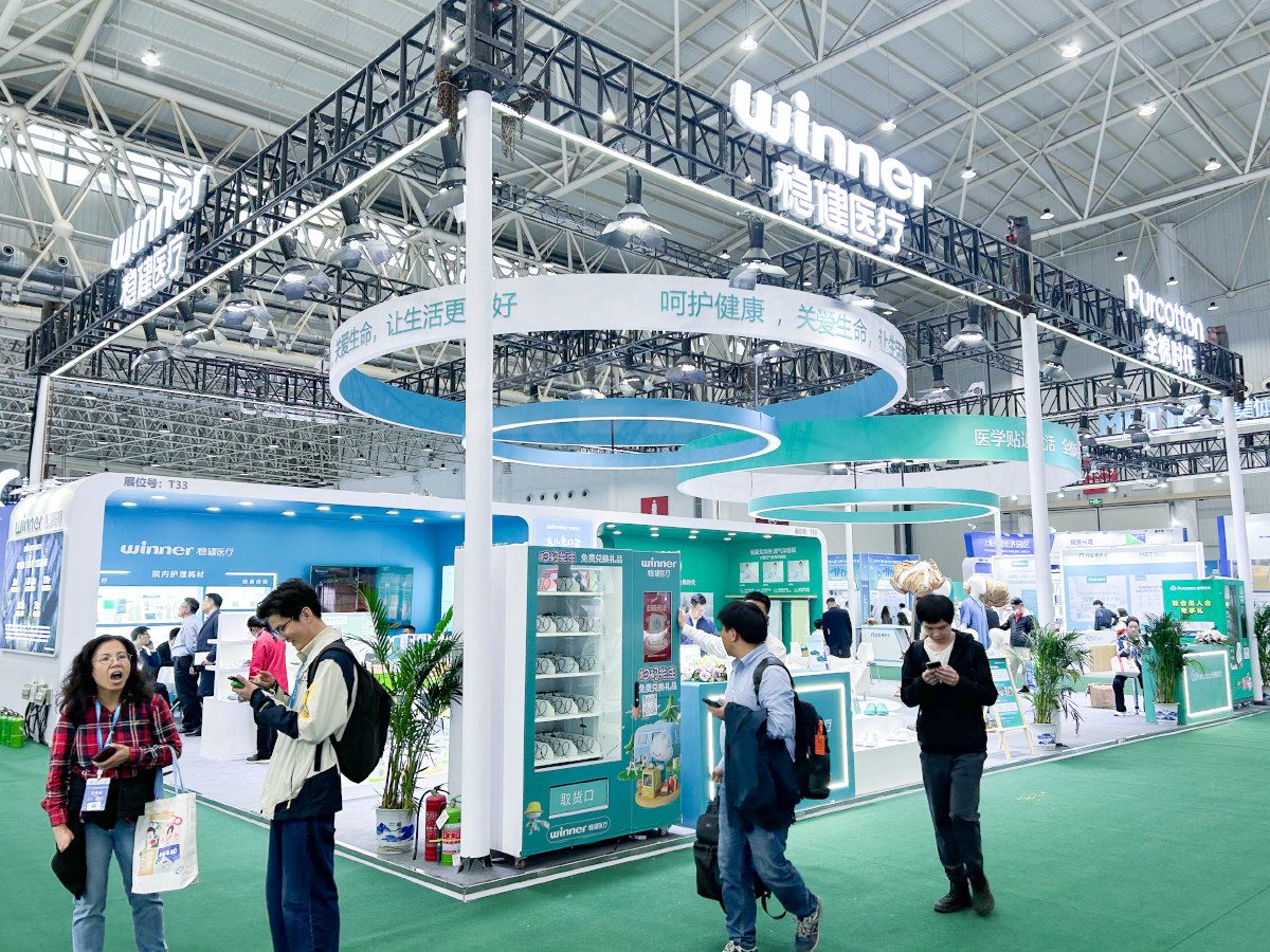 醫(yī)療器械展位搭建設計