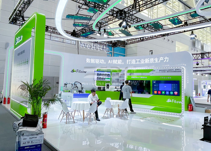 人工智能展臺搭建 人工智能展臺搭建