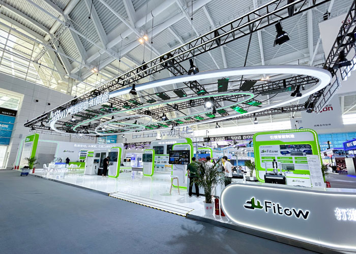 300㎡天津人工智能大會展位搭建布置項目