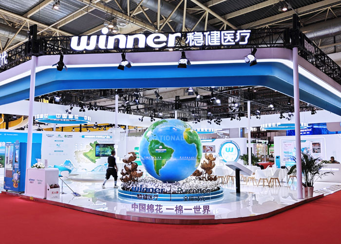 澤迪展臺搭建設計公司攜手“穩健”亮相2024北京鏈博會