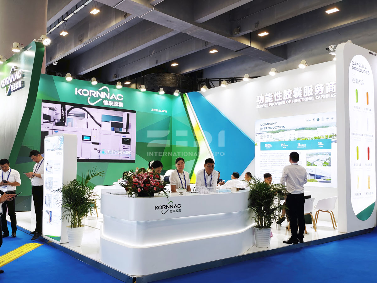 廣州藥交會(huì)API展臺(tái)布置