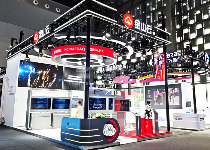 人工智能大會展臺搭建 人工智能大會展臺搭建