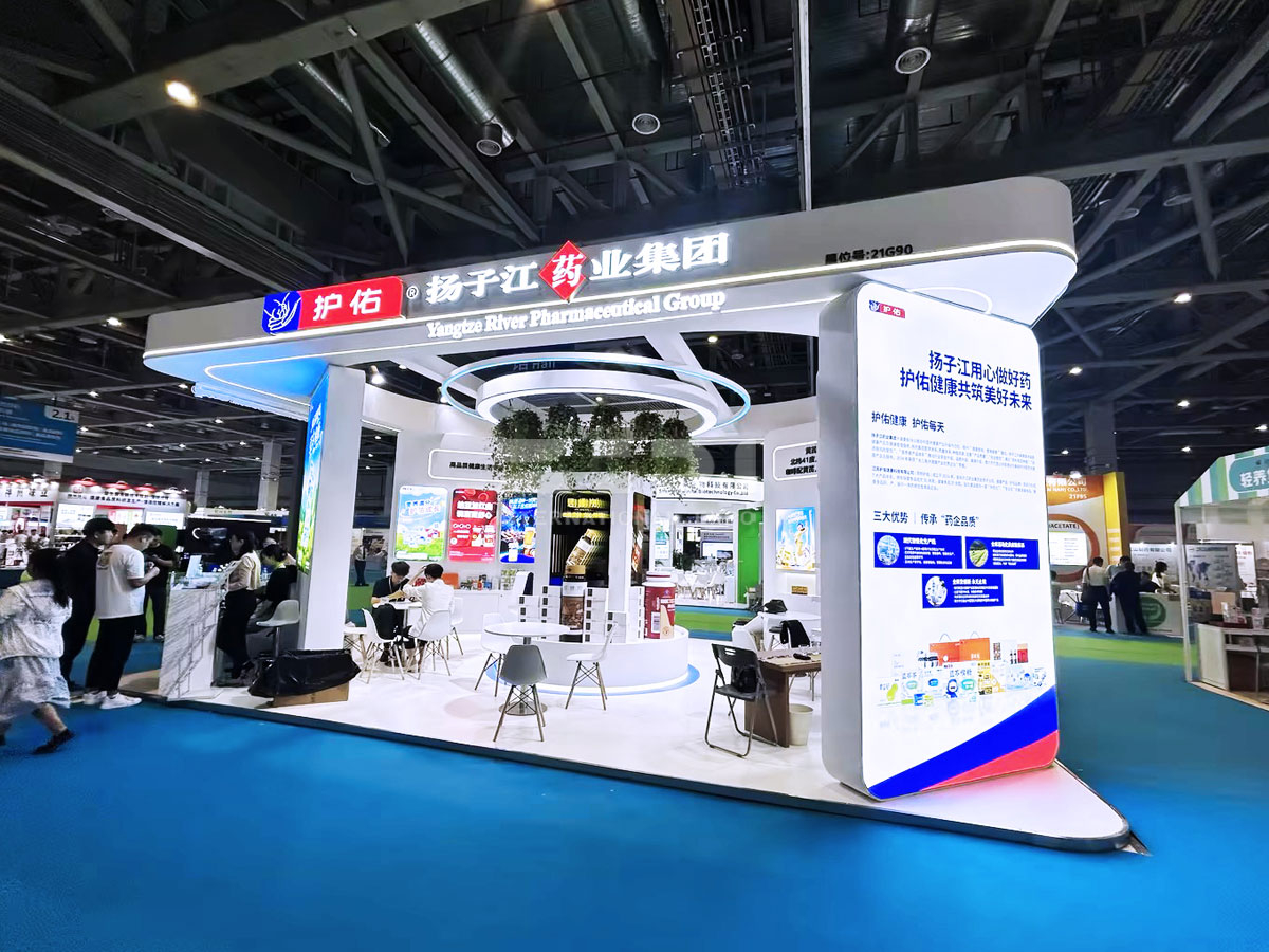 上海營(yíng)養(yǎng)健康展覽搭建